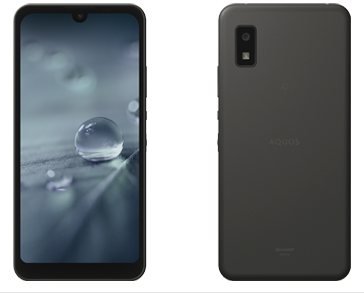 Sharp Aquos Wish 5G Dual SIM TD-LTE TW 64GB SH-WS10